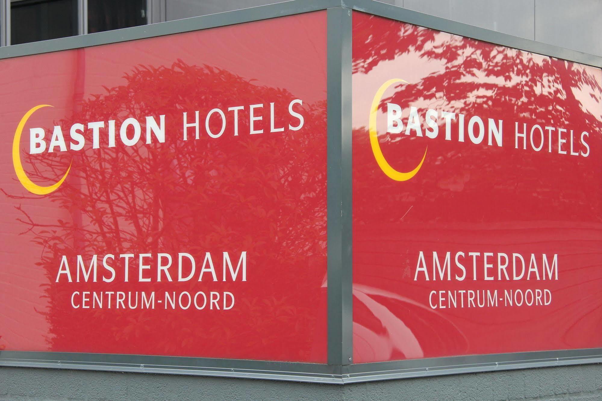 Bastion Hotel Amsterdam Noord Esterno foto